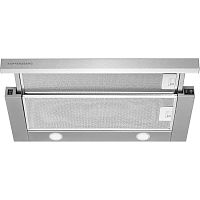 SLIMLUX60X Вытяжка встраиваемая Kuppersberg/ Встраиваемая вытяжка, ширина 55,2 см, отвод/рециркуляция, 550 м3/час, механическое кнопочное управление, 3 скорости, светодиодное освещение 2х2 Вт, металлические жироулавливающие фильтры, угольный фильтр KF-Y (