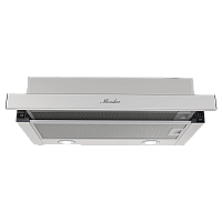 Loin60Acier Встраиваемая вытяжка MONSHER/ Встраиваемая вытяжка MONSHER, телескопическая, 60 см, High-Tech, макс. Производительность 650 м3/ч, 2 скорости, механическое управление, светодиодное освещение, уровень шума 53 дБ, цвет нержавеющая сталь