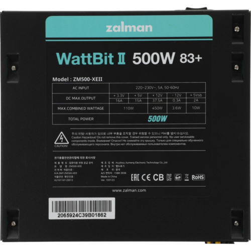 ZM500-XEII Блок питания ZALMAN ATX 500W ZM500-XEII фото 7