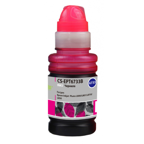 -/ Чернила Cactus CS-EPT6733B T6733 пурпурный 100мл для Epson L800/L810/L850/L1800 -/ Чернила Cactus CS-EPT6733B T6733 пурпурный 100мл для Epson L800/L810/L850/L1800