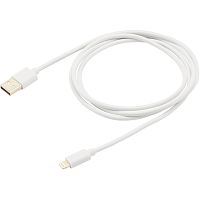 USB-IP-1.2W2A Кабель Buro USB-IP-1.2W2A USB (m)-Lightning (m) 1.2м белый