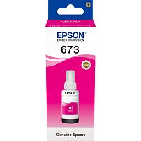 C13T67334A Чернила/ Epson Magenta ink for L800