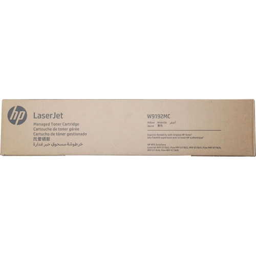 W9192MC Тонер-картридж/ HP Yellow Managed LaserJet Toner Cartridge 28000 W9192MC Тонер-картридж/ HP Yellow Managed LaserJet Toner Cartridge 28000
