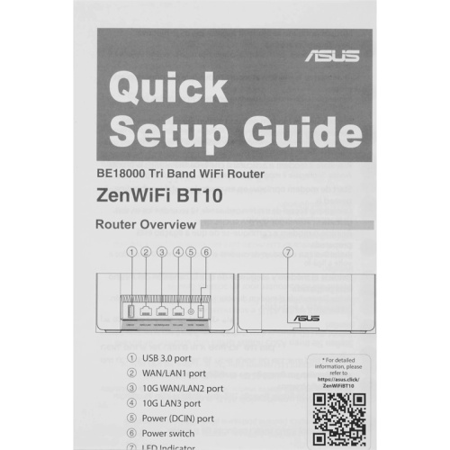 90IG08Y0-MO3C60 Маршрутизатор ASUS BT10(W-1-PK)/ ASUS BT10(W-1-PK) фото 8 90IG08Y0-MO3C60 Маршрутизатор ASUS BT10(W-1-PK)/ ASUS BT10(W-1-PK) фото 8