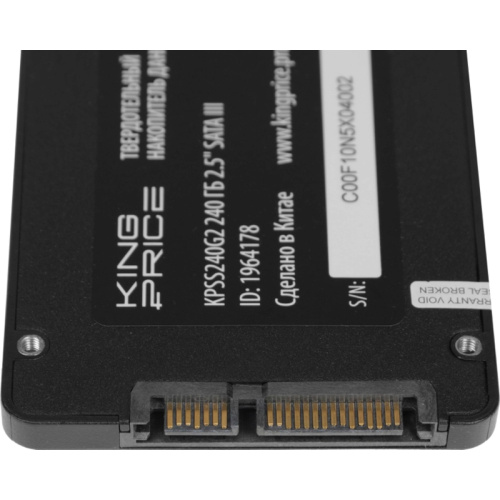 KPSS240G2 Твердотельный накопитель KingPrice SATA-III 240GB KPSS240G2 2.5" [KPSS240G2] фото 4