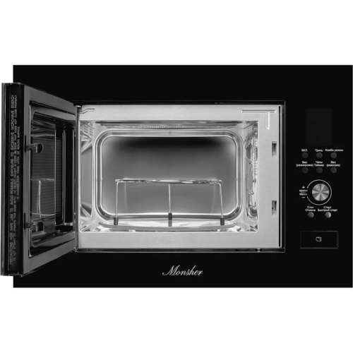 MMH2050B Встраиваемая микроволновая печь Monsher/ High-Tech, 23 л, 900 Вт, черный цвет фото 3