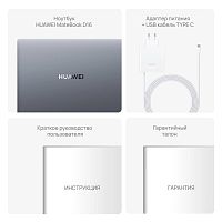 53013YDL Ноутбук Huawei MateBook D 16 MCLG-X Core i5 13420H 16Gb SSD512Gb Intel UHD Graphics 16" IPS (1920x1200) noOS grey space WiFi BT Cam (53013YDL)