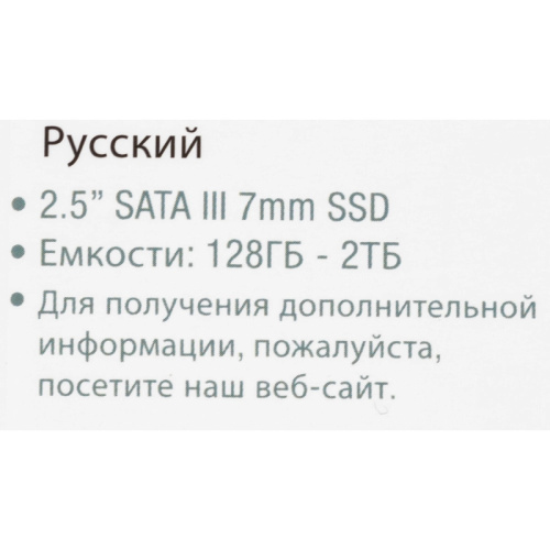 P210S512G25 Твердотельный накопитель Patriot SATA-III 512GB P210S512G25 P210 2.5" [P210S512G25] фото 10