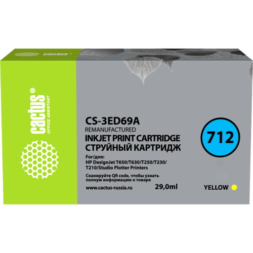 CS-3ED69A -/ Картридж струйный Cactus CS-3ED69A 712 желтый (29мл) для HP DJ T230/630 CS-3ED69A -/ Картридж струйный Cactus CS-3ED69A 712 желтый (29мл) для HP DJ T230/630