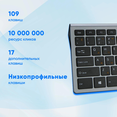 1784239 Клавиатура Oklick 890S серый/черный USB slim Multimedia (1784239) фото 3 1784239 Клавиатура Oklick 890S серый/черный USB slim Multimedia (1784239) фото 3
