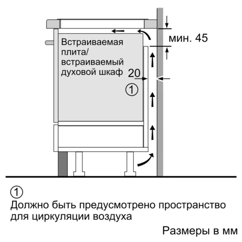 Индукционная, !! 60 см, индукция,скошенные края, сенсорное управление, черный фото 5 Индукционная, !! 60 см, индукция,скошенные края, сенсорное управление, черный фото 5