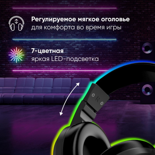 2007552 Наушники с микрофоном Oklick HS-L315G черный 1.8м накладные USB оголовье (2007552) фото 2 2007552 Наушники с микрофоном Oklick HS-L315G черный 1.8м накладные USB оголовье (2007552) фото 2