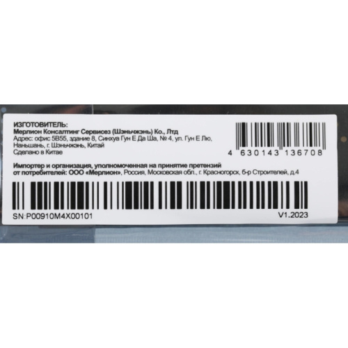 PCPS001T1 Твердотельный накопитель PC Pet SATA-III 1TB PCPS001T1 M.2 2280 OEM [PCPS001T1] фото 6