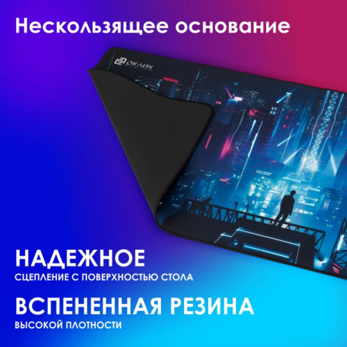 OK-T1000CP Коврик для мыши Oklick OK-T1000CP XL рисунок 1000x400x2мм фото 6 OK-T1000CP Коврик для мыши Oklick OK-T1000CP XL рисунок 1000x400x2мм фото 6