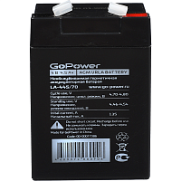 00-00017386 Аккумулятор свинцово-кислотный GoPower LA-445/70 4V 4.5Ah (1/20)