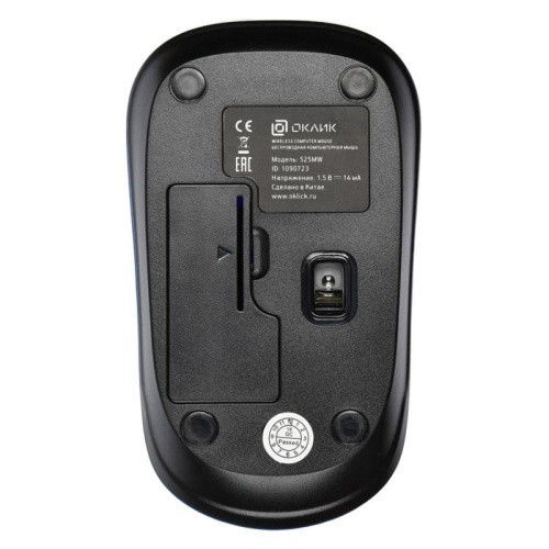 1090723 Мышь Oklick 525MW черный/синий оптическая 1000dpi беспров. USB для ноутбука 3but (1090723) фото 5 1090723 Мышь Oklick 525MW черный/синий оптическая 1000dpi беспров. USB для ноутбука 3but (1090723) фото 5