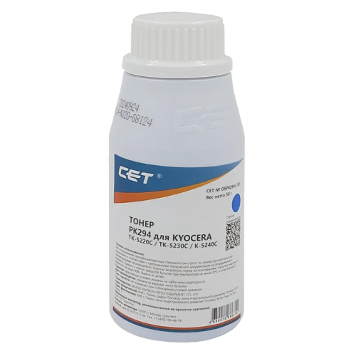 OSP0294C-50 -/ Тонер PK294 для KYOCERA ECOSYS P5021cdw (Japan) Cyan, 50г/бут, (унив.), OSP0294C-50