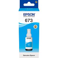 C13T67324A Чернила/ Epson Cyan ink for L800