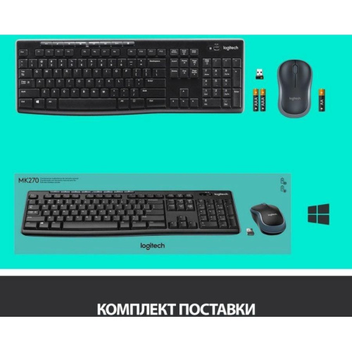 920-003381 Беспроводная клавиатура + мышь MK270 RUS BLACK 920-003381 LOGITECH фото 9
