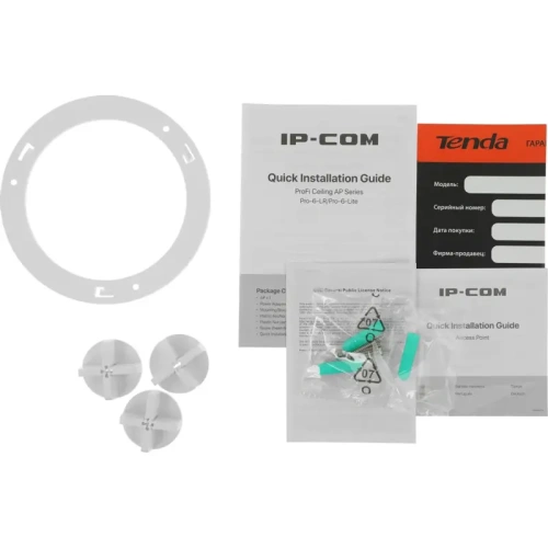 PRO-6-LITE Wi-Fi точка доступа AX3000 MU-MIMO PRO-6-LITE IP-COM фото 10