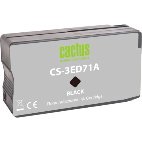 CS-3ED71A -/ Картридж струйный Cactus CS-3ED71A 712 черный (80мл) для HP DJ T230/630 фото 2