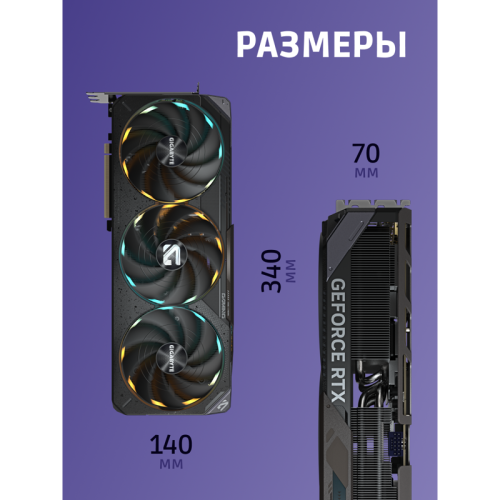 GV-N5080GAMINGOC-16GD Видеокарта/ GV-N5080GAMING OC-16GD фото 3