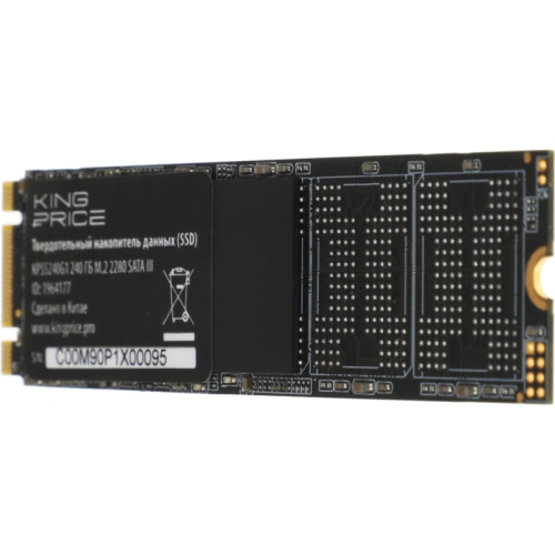 KPSS240G1 Твердотельный накопитель KingPrice SATA-III 240GB KPSS240G1 M.2 2280 [KPSS240G1] фото 4