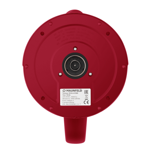 MGK-633RD Чайник MAUNFELD/ Чайник, объем 1.7 л, отключение при закипании, цвет красный фото 6