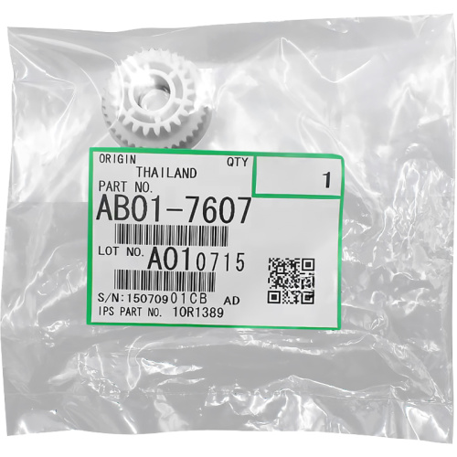 Шестерня - 22 зубьев/39 зубьев/ Gear-22Z/39Z  (шестерня) фото 5