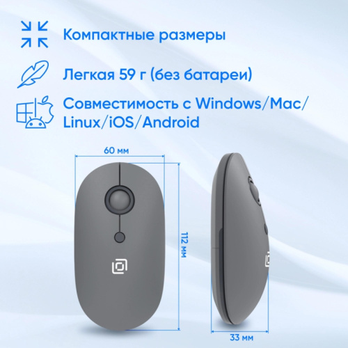 2007533 Мышь Oklick 408MW графитовый оптическая 1600dpi silent беспров. USB для ноутбука 4but (2007533) фото 4 2007533 Мышь Oklick 408MW графитовый оптическая 1600dpi silent беспров. USB для ноутбука 4but (2007533) фото 4