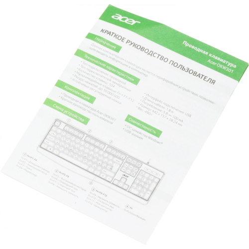 ZL.KBDCC.01A Клавиатура Acer OKW301 черный USB Multimedia для ноутбука (ZL.KBDCC.01A) фото 12 ZL.KBDCC.01A Клавиатура Acer OKW301 черный USB Multimedia для ноутбука (ZL.KBDCC.01A) фото 12