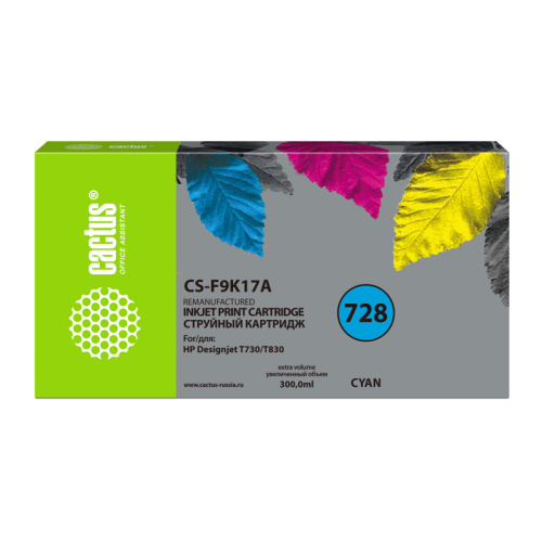 -/ Картридж струйный Cactus CS-F9K17A 728XXL голубой (300мл) для HP DesignJet T730, T830 -/ Картридж струйный Cactus CS-F9K17A 728XXL голубой (300мл) для HP DesignJet T730, T830
