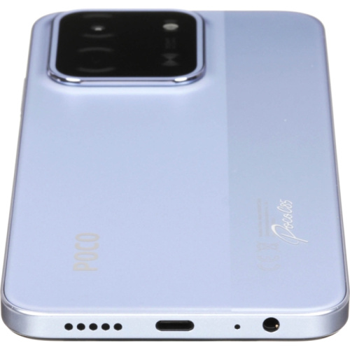 MZB0LFVRU Смартфон POCO C85 8+256Gb фиолетовый (MZB0LFVRU) фото 7 MZB0LFVRU Смартфон POCO C85 8+256Gb фиолетовый (MZB0LFVRU) фото 7