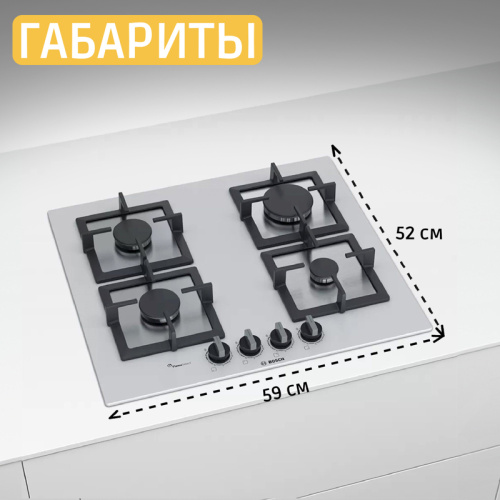 Газ, 5.8x59x52 см, закаленное стекло, независимая, белая фото 2 Газ, 5.8x59x52 см, закаленное стекло, независимая, белая фото 2