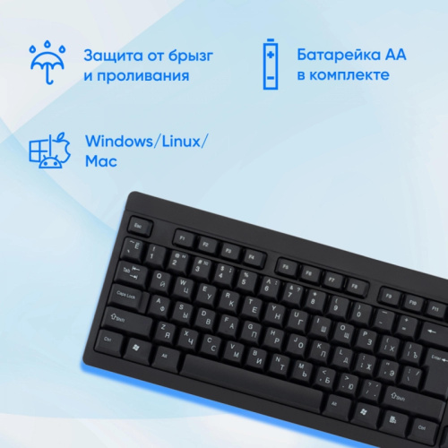 1788287 Клавиатура Oklick 95KW черный USB беспроводная (1788287) фото 4 1788287 Клавиатура Oklick 95KW черный USB беспроводная (1788287) фото 4