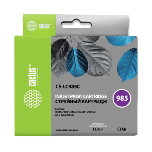 -/ Картридж струйный Cactus CS-LC985C голубой (15мл) для Brother DCPJ315W/DCPJ515W/MFCJ265W -/ Картридж струйный Cactus CS-LC985C голубой (15мл) для Brother DCPJ315W/DCPJ515W/MFCJ265W