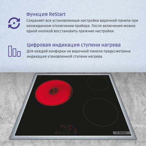 4.8x58.3x51.3, стеклокерамическая поверхность, независимая, рамка-сталь, цвет: черный фото 6