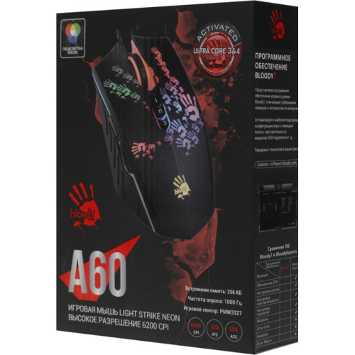A60ACTIVATED Мышь A4Tech Bloody A60A черный оптическая 6200dpi USB3.0 8but (A60 ACTIVATED) фото 6 A60ACTIVATED Мышь A4Tech Bloody A60A черный оптическая 6200dpi USB3.0 8but (A60 ACTIVATED) фото 6