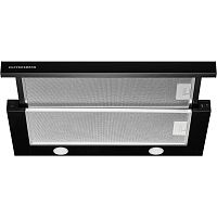 SLIMTURBO60B Встраиваемая вытяжка Kuppersberg/ Встраиваемая телескопическая вытяжка, ширина 60 см, отвод/рециркуляция, 1500 м3/час, механическое управление, 3 скорости, освещение 2х2 Вт, металлические жироулавливающие фильтры, угольный фильтр KF-ES (опция