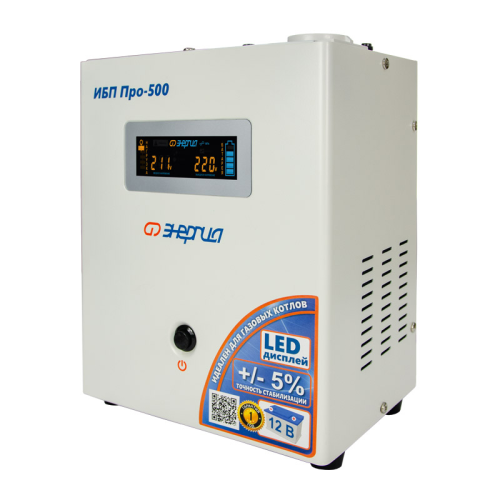 Е0201-0027 ИБП Pro- 500 12V Энергия/ UPS Pro- 500 12V Energy фото 3