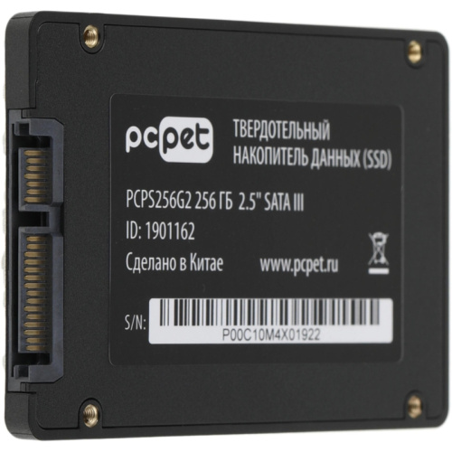 PCPS256G2 Твердотельный накопитель PC Pet SATA-III 256GB PCPS256G2 2.5" OEM [PCPS256G2] фото 5