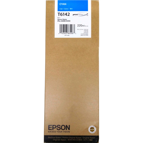 C13T614200 Картридж/ Epson SP-4450 220ml Cyan C13T614200 Картридж/ Epson SP-4450 220ml Cyan