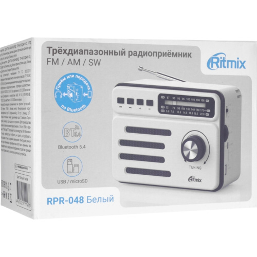 4610121111477 Радиоприёмник портативный/ RITMIX RPR-048 Белый фото 8 4610121111477 Радиоприёмник портативный/ RITMIX RPR-048 Белый фото 8