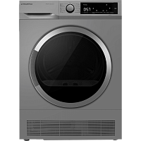 MFDM158SL400 Сушильная машина Maunfeld/ Сушильная машина MAUNFELD, фронтальная, 85х59.6х52.5 см, загрузка 8 кг, электронное управление, серебристый цвет