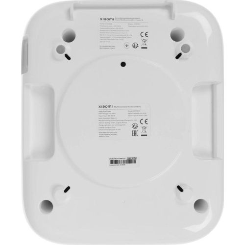 BHR9044EU Рисоварка Xiaomi 4L EU 4л 860Вт белый фото 17
