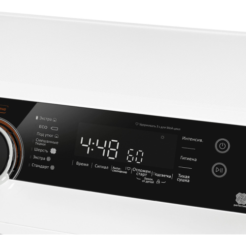 MFDM1410WH07 Сушильная машина/ Сушильная машина с инвертором и тепловым насосом MAUNFELD MFDM1410WH07 фото 6