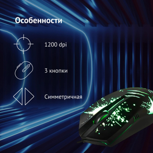 1175321 Мышь Oklick 399M STIGMA черный оптическая 1200dpi USB для ноутбука 3but (1175321) фото 14 1175321 Мышь Oklick 399M STIGMA черный оптическая 1200dpi USB для ноутбука 3but (1175321) фото 14