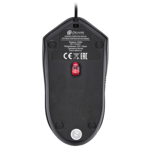 1175321 Мышь Oklick 399M STIGMA черный оптическая 1200dpi USB для ноутбука 3but (1175321) фото 5 1175321 Мышь Oklick 399M STIGMA черный оптическая 1200dpi USB для ноутбука 3but (1175321) фото 5