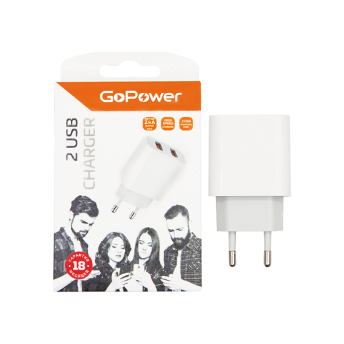 00-00018570 Сетевое З/У GoPower GP2U 2USB 2.4A 12W белый (1/108) фото 2 00-00018570 Сетевое З/У GoPower GP2U 2USB 2.4A 12W белый (1/108) фото 2