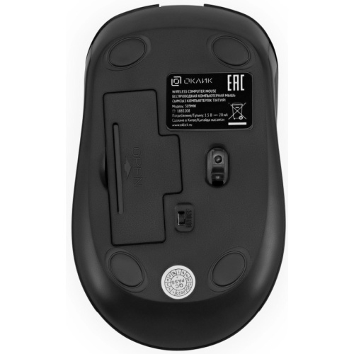 1885208 Мышь Oklick 509MW black черный оптическая 1600dpi беспров. USB для ноутбука 4but (1885208) фото 5 1885208 Мышь Oklick 509MW black черный оптическая 1600dpi беспров. USB для ноутбука 4but (1885208) фото 5